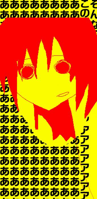 1225592196160.png (19431 B)