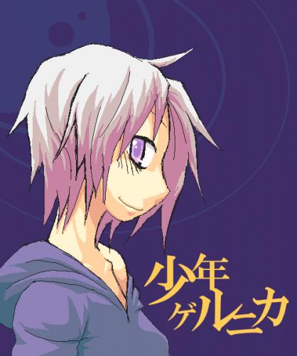 1226945548958.png (19210 B)
