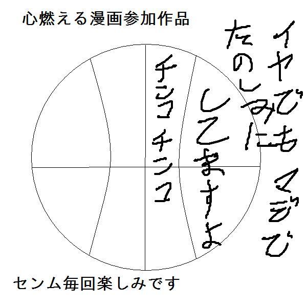 1227282027655.jpg (47211 B)