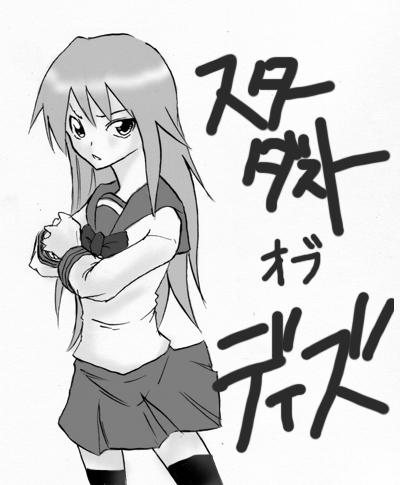 1227535533322.jpg (101048 B)