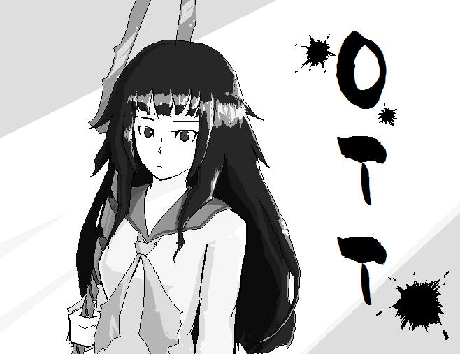 1228829897719.png (49470 B)