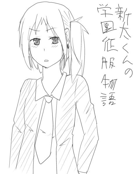 1229358207588.png (72557 B)