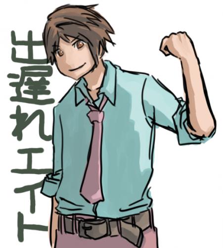 1229936750351.png (209118 B)