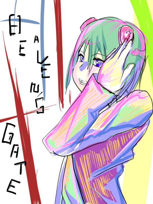 1230220016848.png (363074 B)