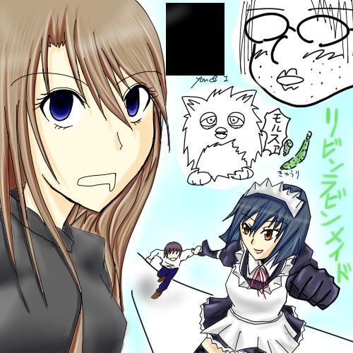 1230353738557.png (300925 B)