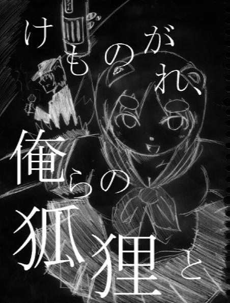 1230550273514.png (276224 B)