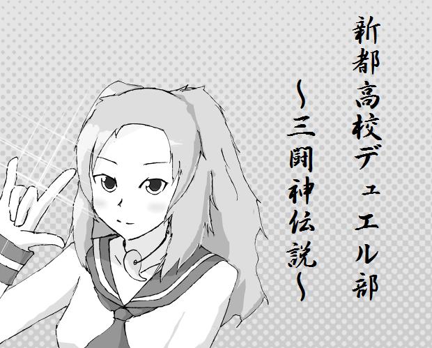 1230647940066.png (155445 B)