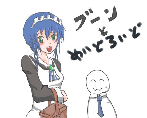 1230656943786.png (85898 B)
