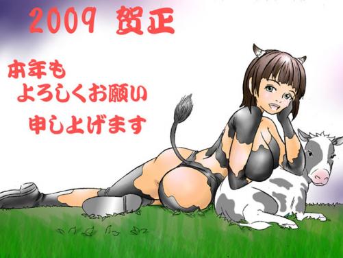 1230775244948.jpg (97029 B)