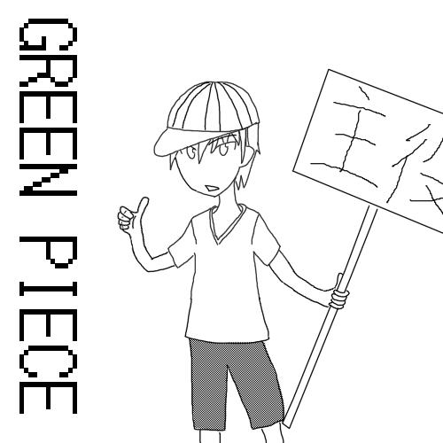 1230915946649.png (51877 B)