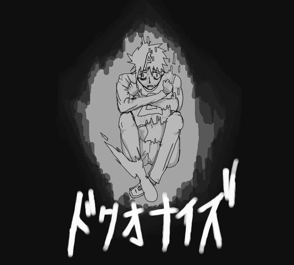 1230975154512.png (102773 B)