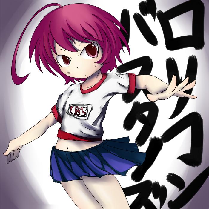 1230989970970.png (416124 B)