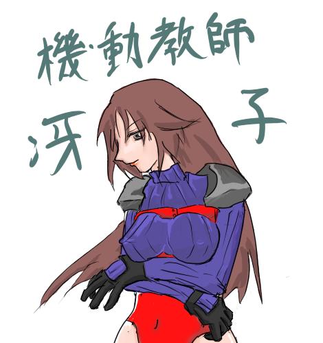 1231039235604.png (109563 B)