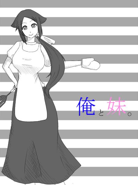 1231252135162.png (82006 B)