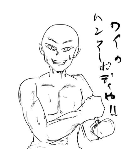 1231723634331.png (47778 B)