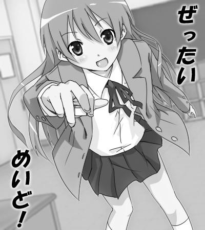 1231864098306.jpg (77011 B)