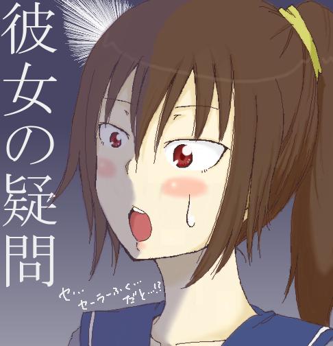 1231922058944.png (169823 B)
