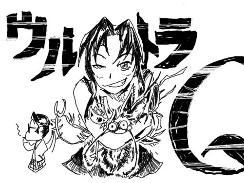1232127933717.png (137824 B)