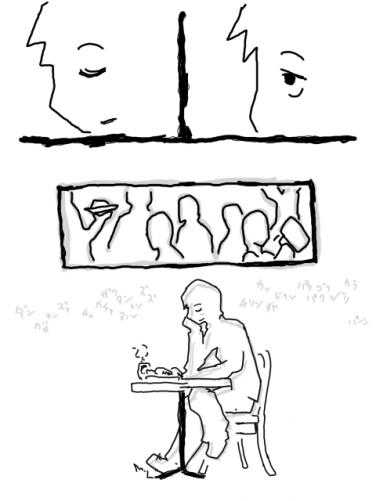1232129062306.png (75347 B)