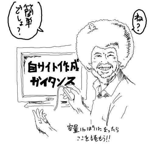 1232129294583.png (68775 B)
