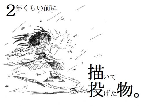 1232131083855.png (100204 B)