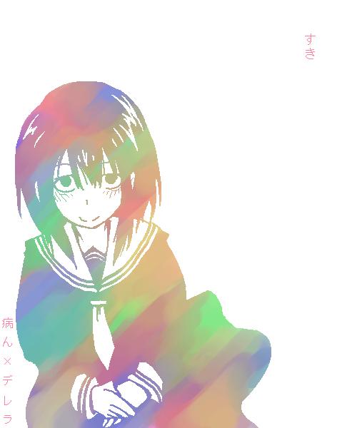 1232295284161.png (89936 B)