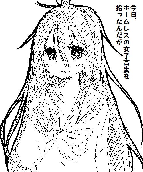 1232391571806.png (45641 B)