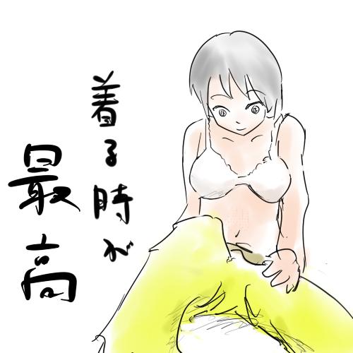 1232620234851.png (142588 B)