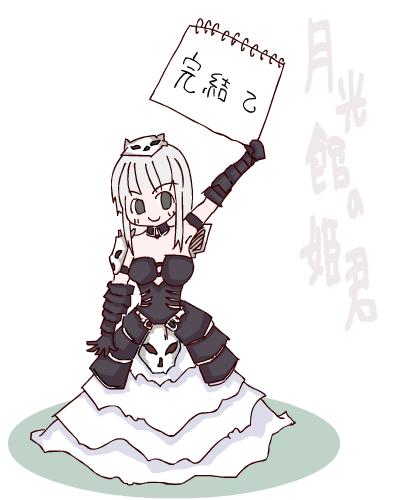 1232796488955.png (76155 B)