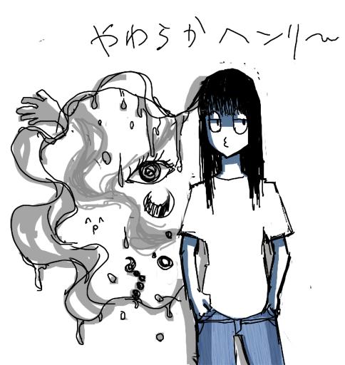1233484637911.png (113552 B)