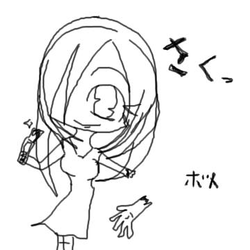 OB1207364789165.png (44915 B)