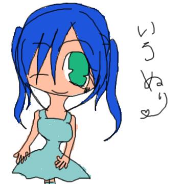 OB1207541017994.png (53702 B)