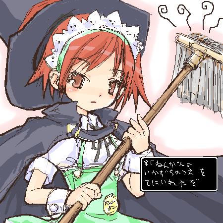 OB1208015484096.png (48750 B)
