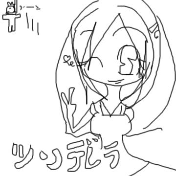 OB1208324688412.png (51404 B)