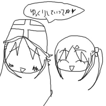 OB1208516614423.png (42997 B)