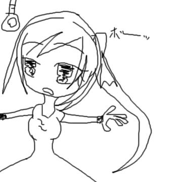 OB1208617287543.png (44297 B)