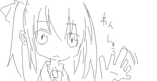 OB1209715533119.png (7125 B)