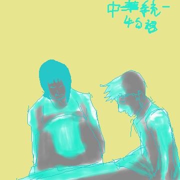 OB1210959653491.png (61196 B)
