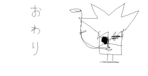 OB1211717672331.png (6228 B)