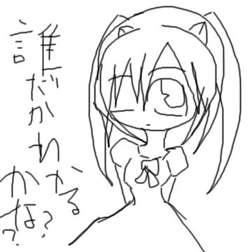 OB1212133909204.png (49012 B)
