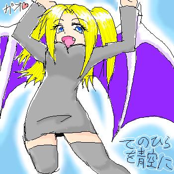 OB1213461003821.png (46572 B)