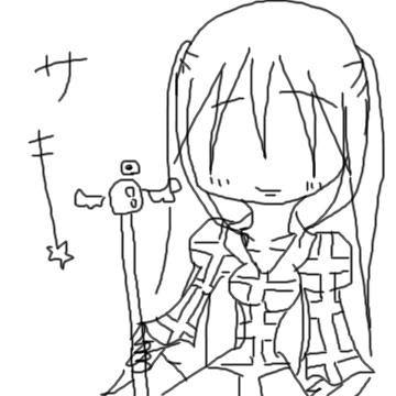 OB1214126678695.png (53473 B)