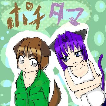 OB1214841612877.png (57878 B)