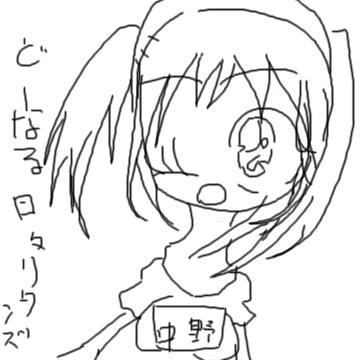 OB1216011641512.png (54560 B)
