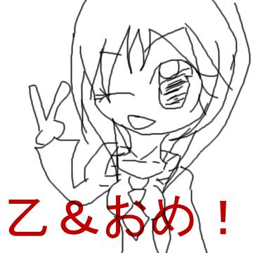 OB1216272226927.png (50653 B)