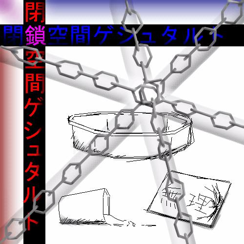 OB1219206119106.png (70160 B)