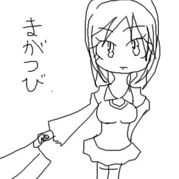 OB1220426442276.png (43185 B)