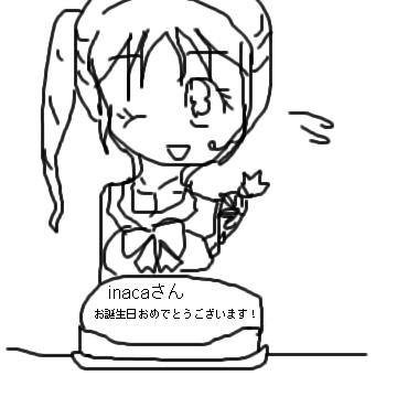 OB1220585544758.png (42694 B)