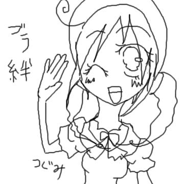 OB1223621848516.png (55322 B)