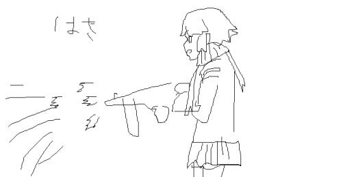 OB1225447340204.png (5532 B)